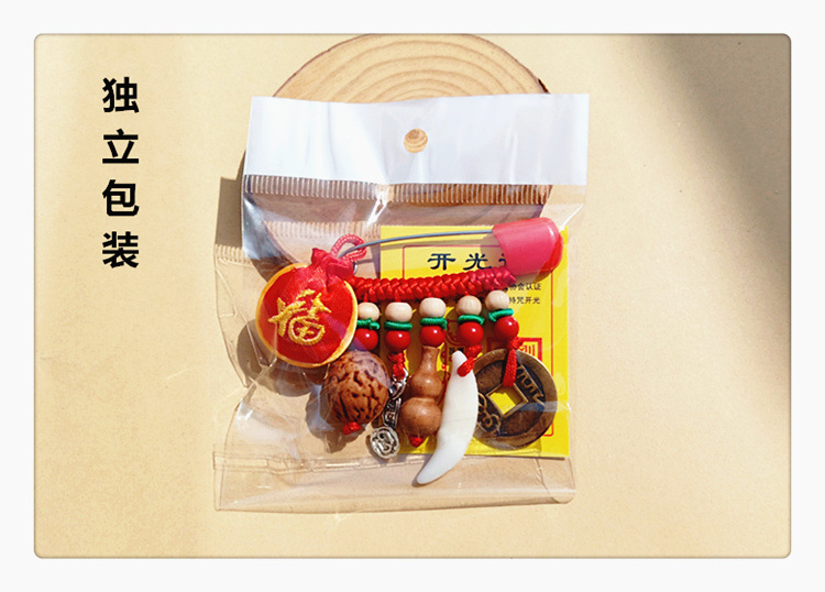 IMG20200601145245_5副本