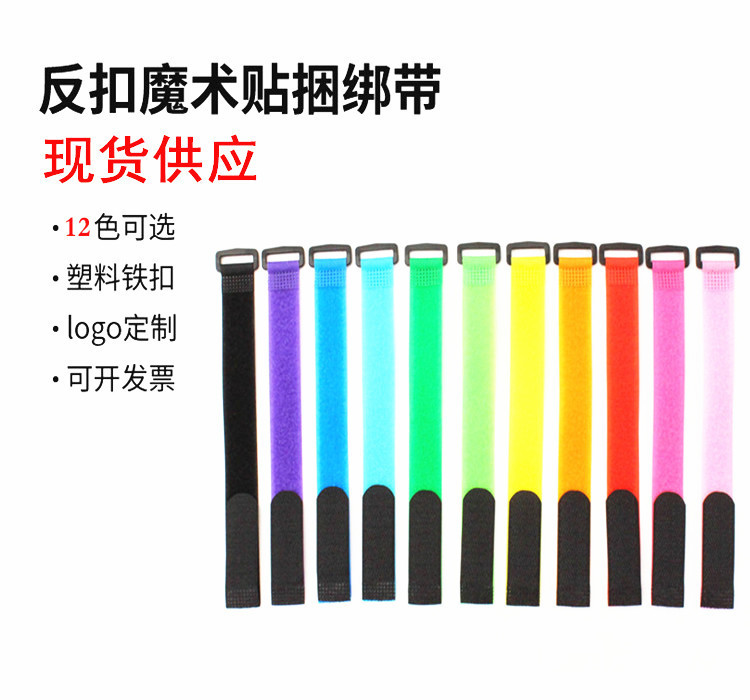 11333746375_1771550884_副本