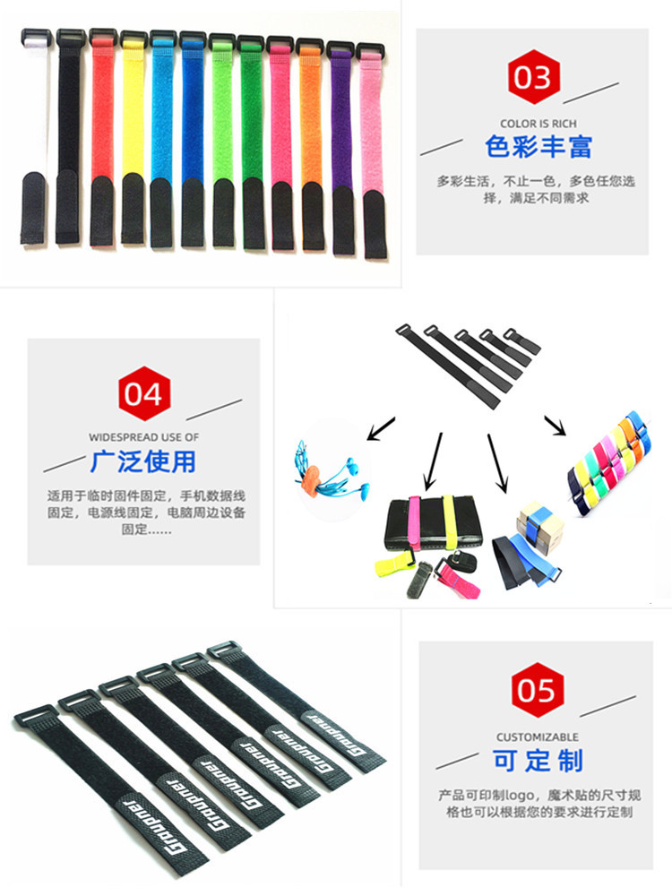 11540563346_1771550884