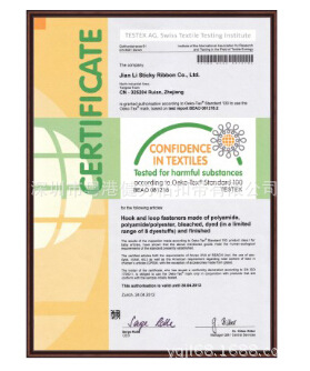 QQ截图20150803095531