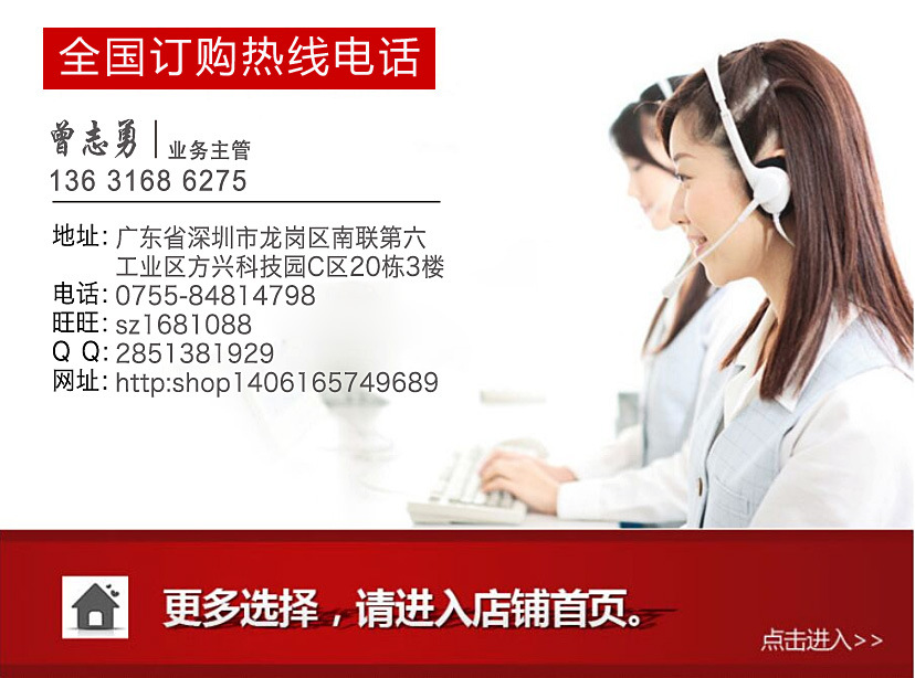 图片201503221336320