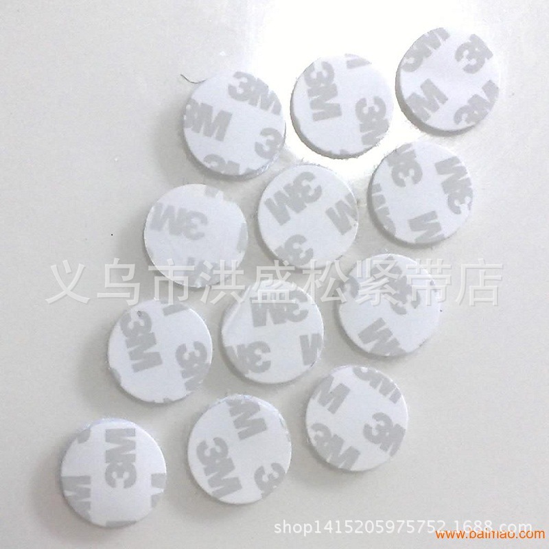 20120928101527707674