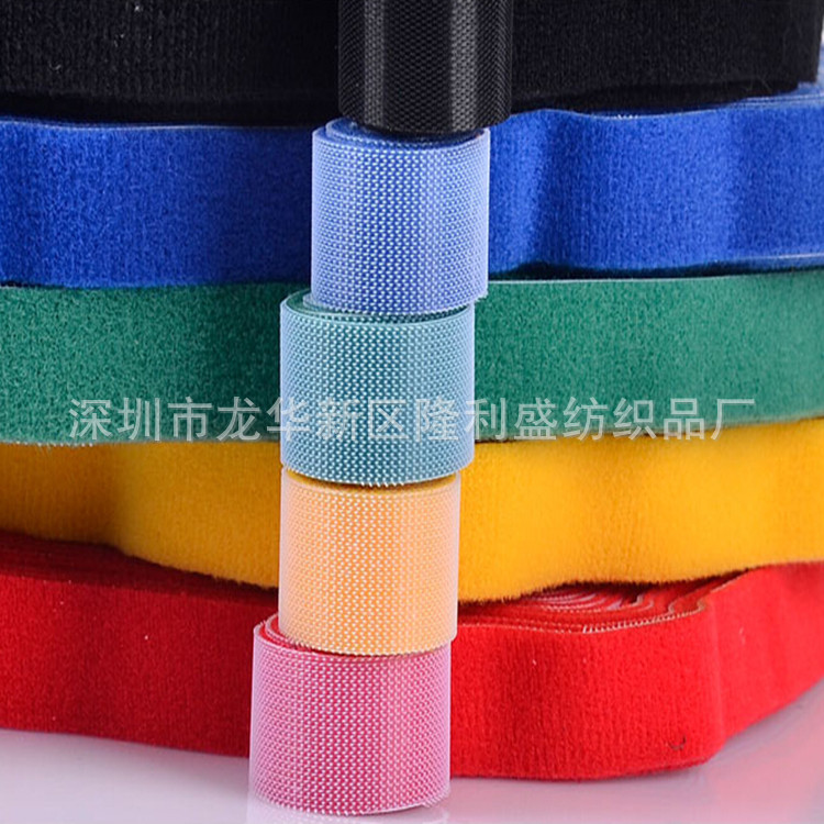 全涤纶魔术贴_副本