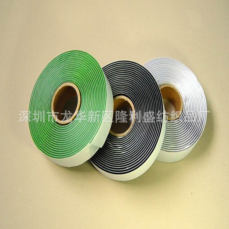 SI~_H[HZWP}$GV8(Z(4QRXR_副本