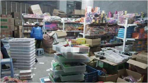 E1F4YRUMMX$@V]SLC(MC7UF