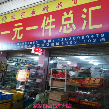 HPUARC5~T@9U(RBE}UGX~[9