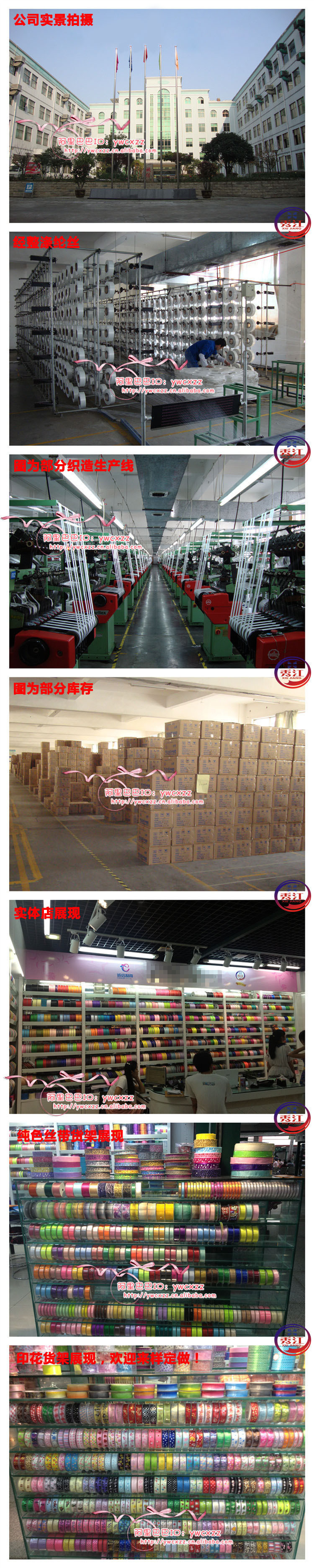 O1CN01amiCAf1eLdTmkc34a_!!6000