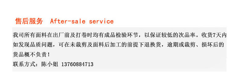 3202753512_723601091