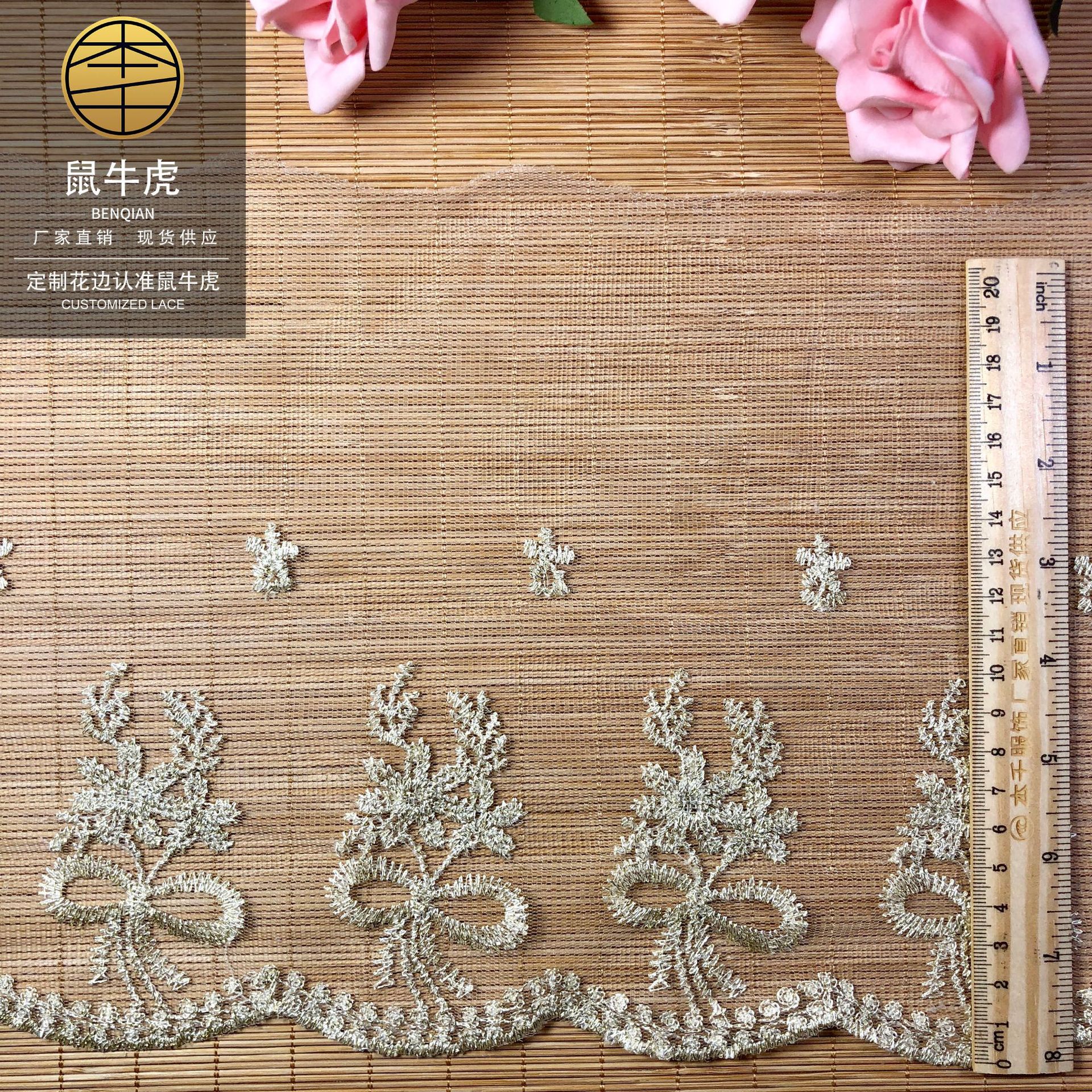 2020-09-10 001853 拷贝.jpg