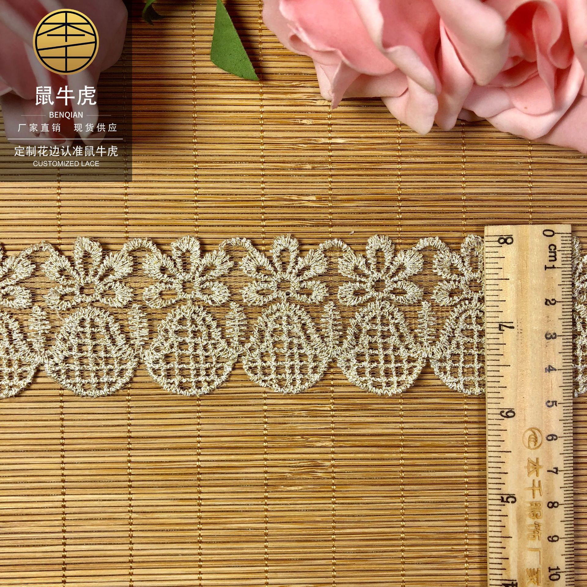 2020-09-26 002906 拷贝.jpg