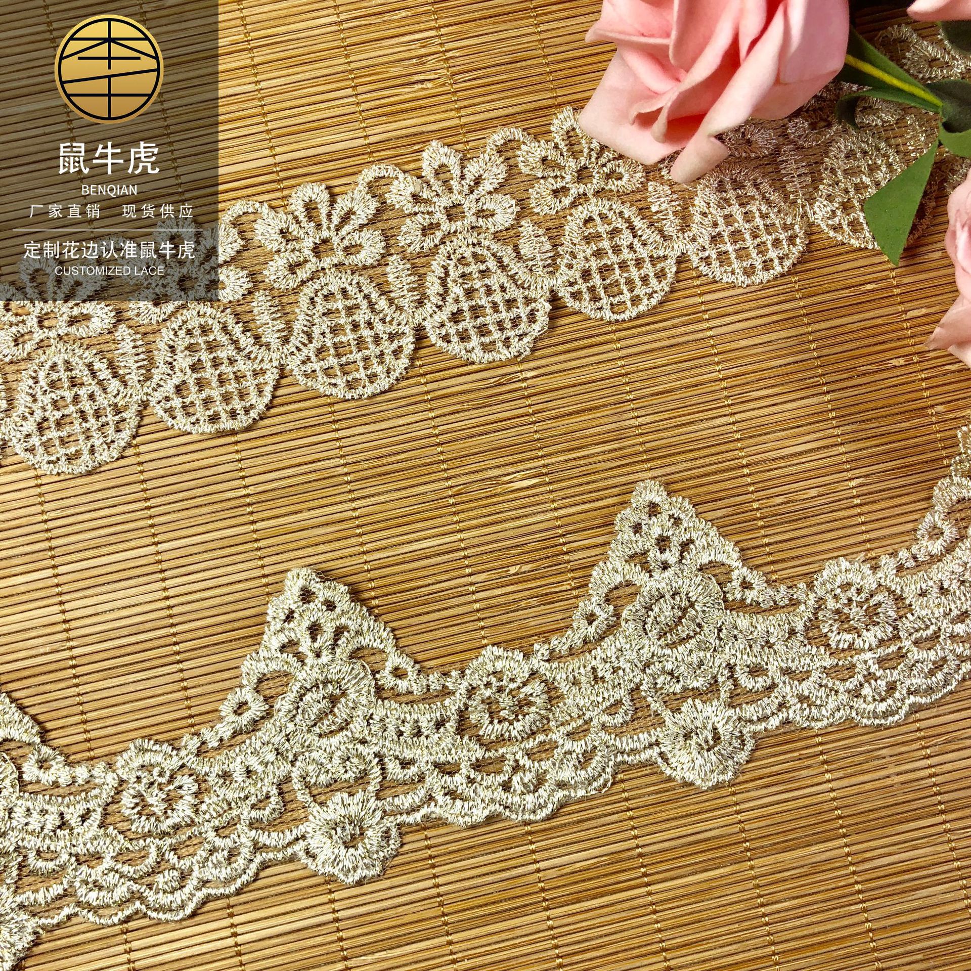 2020-09-26 002740 拷贝.jpg