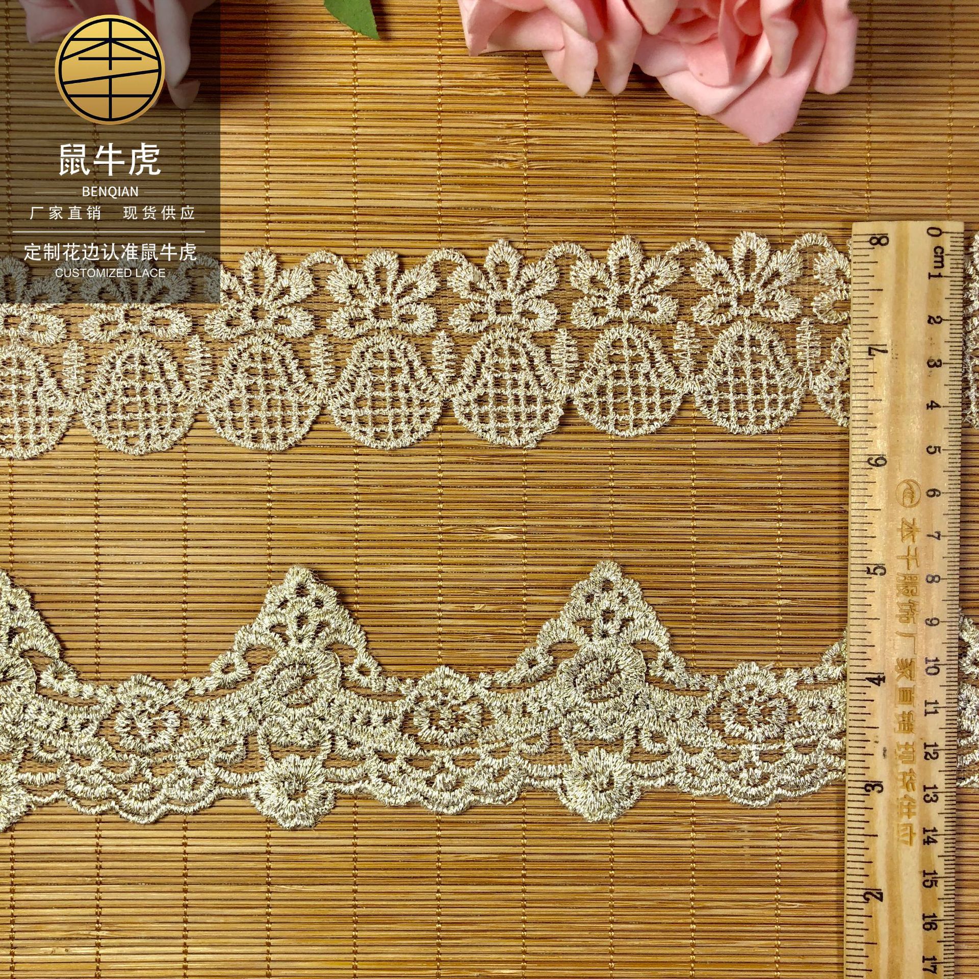 2020-09-26 002722 拷贝.jpg