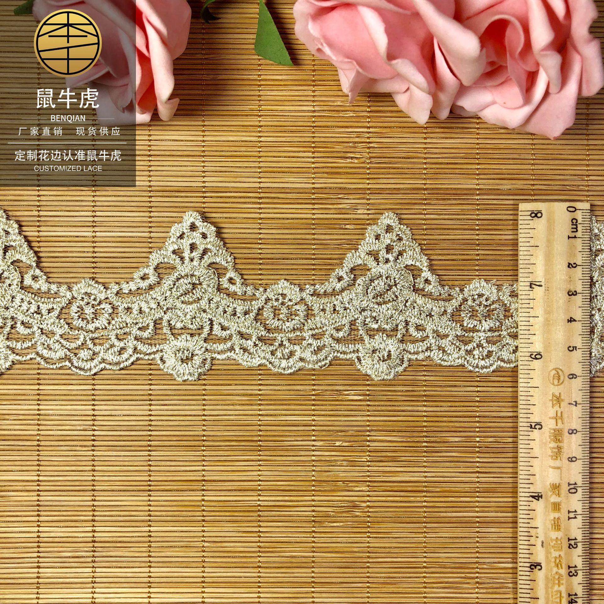 2020-09-26 002815 拷贝.jpg