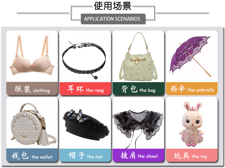用途模板.jpg
