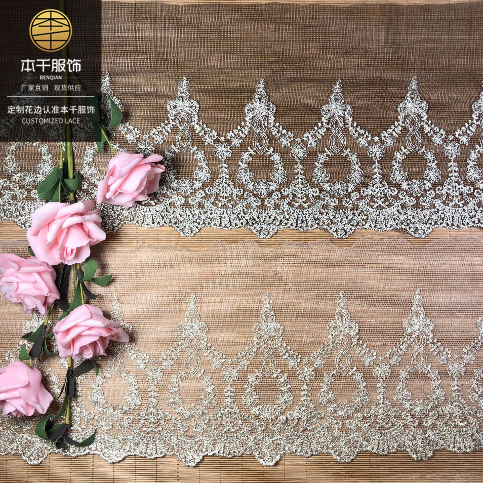 2020-08-31 013244 拷贝.jpg