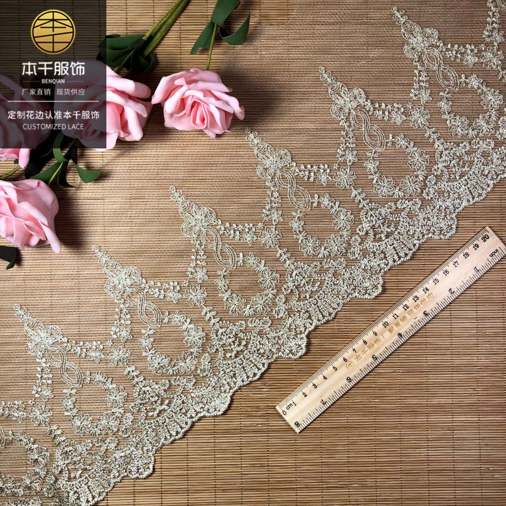 2020-08-31 013414 拷贝.jpg