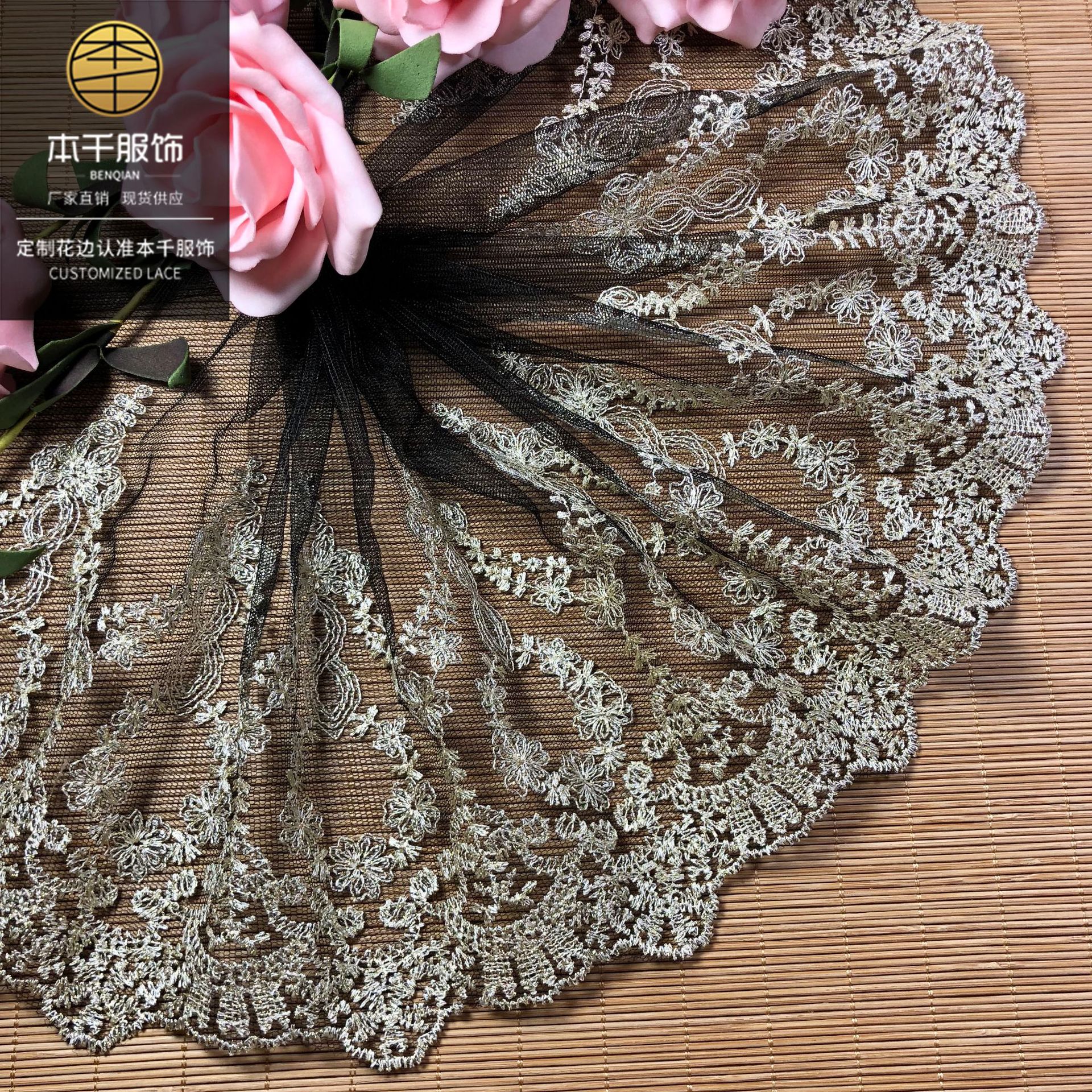 2020-08-31 013909 拷贝.jpg