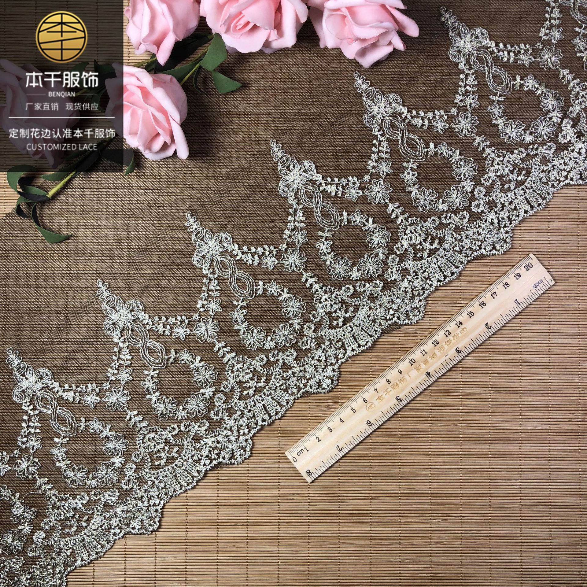 2020-08-31 013738 拷贝.jpg