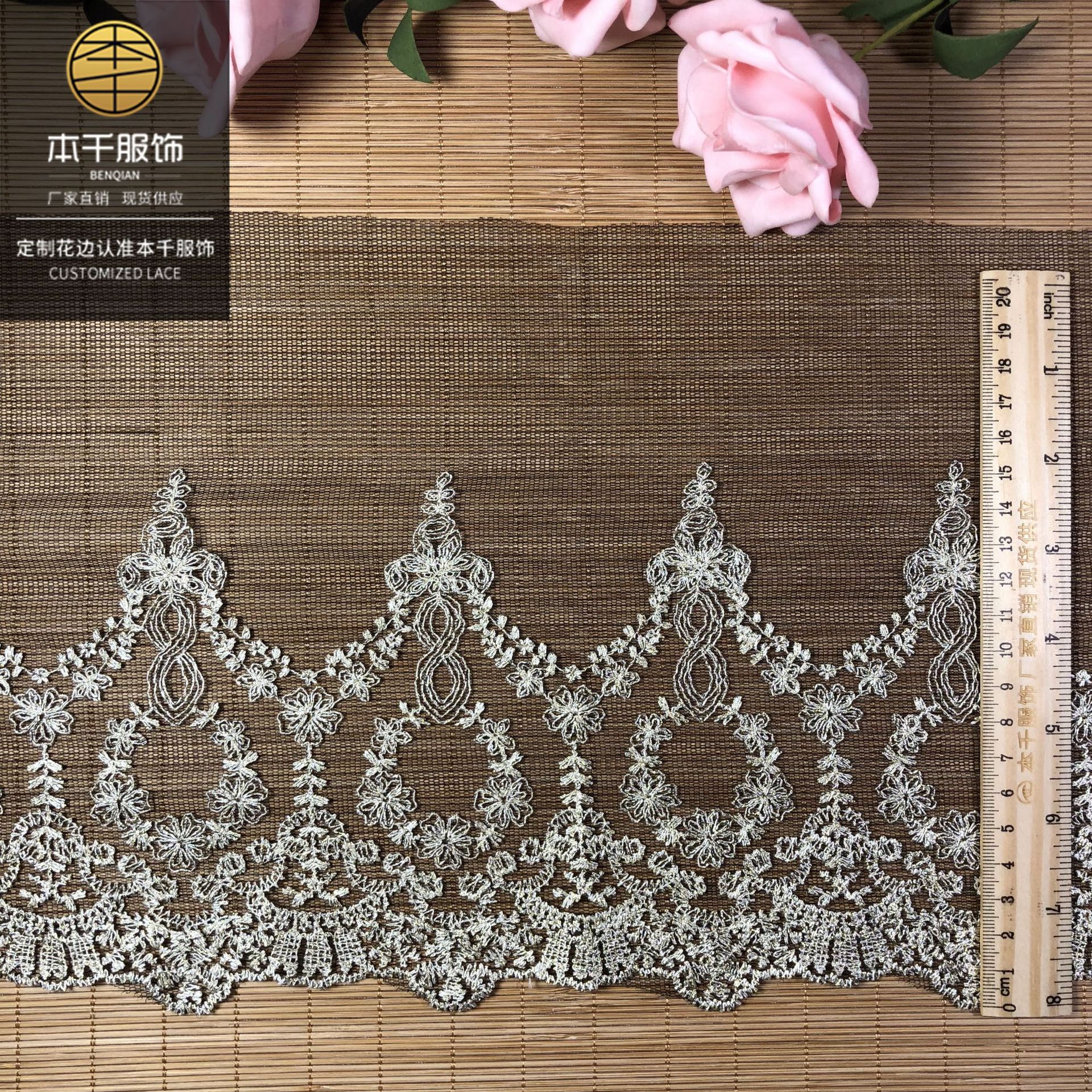 2020-08-31 013711 拷贝.jpg