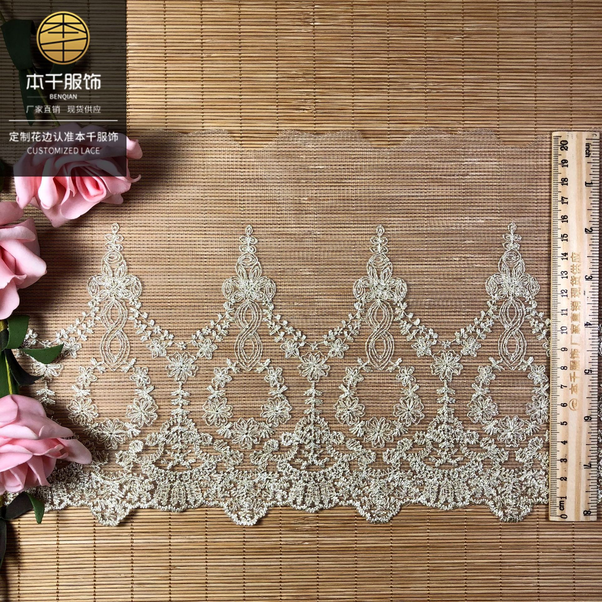 2020-08-31 013338 拷贝.jpg