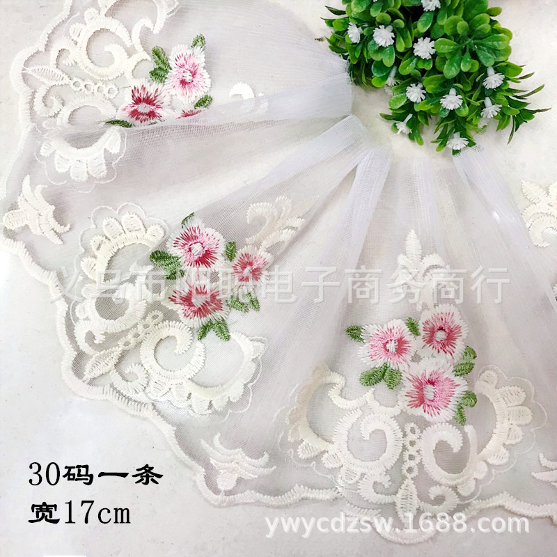 QQ图片20180919151219