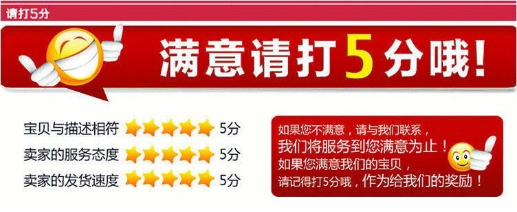 QQ图片20140220122208