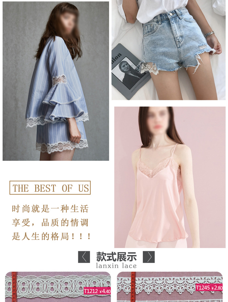 岚馨详情页全部T1400_05