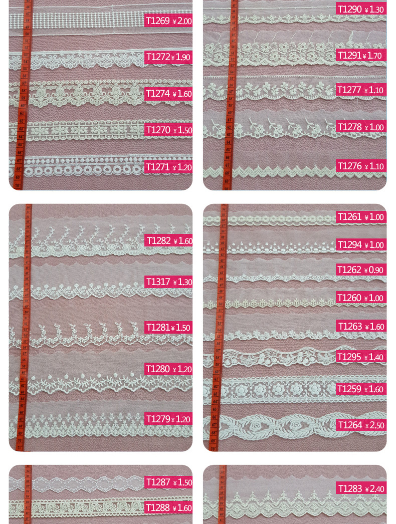 岚馨详情页全部T1400_08