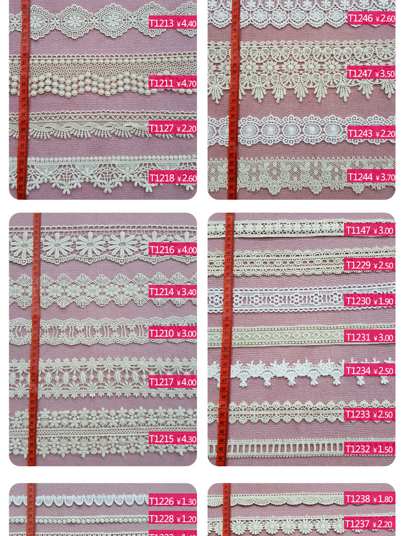 岚馨详情页全部T1400_06