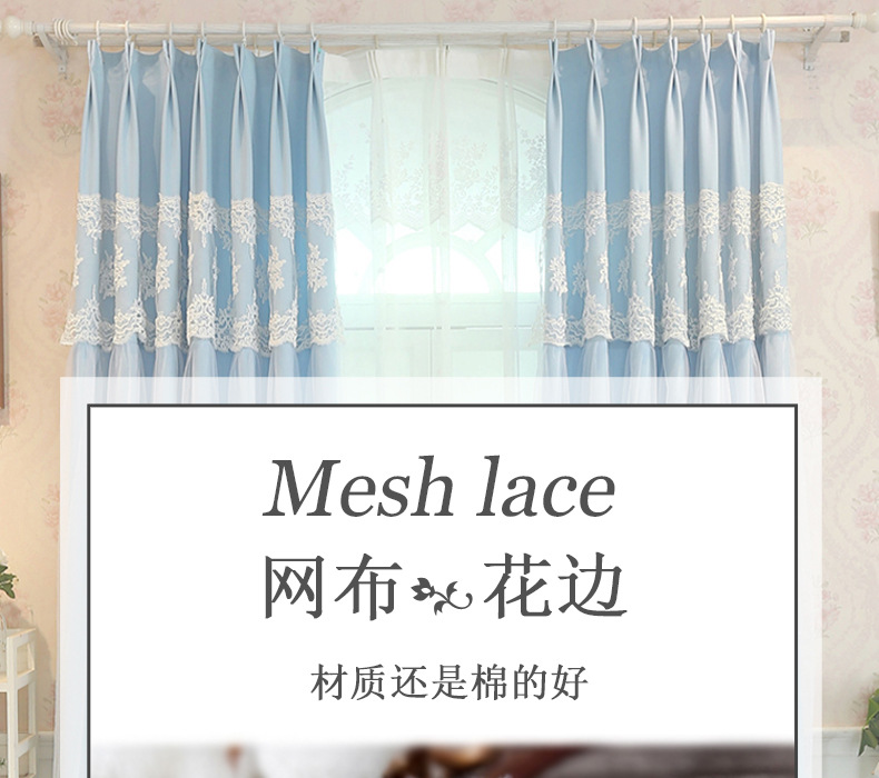 岚馨详情页全部T1400_01