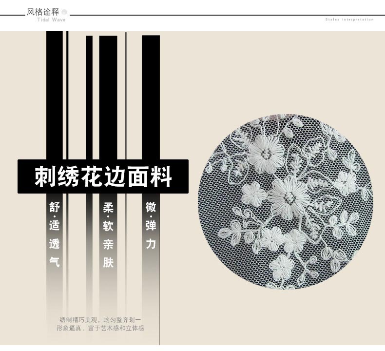 详情图3.jpg