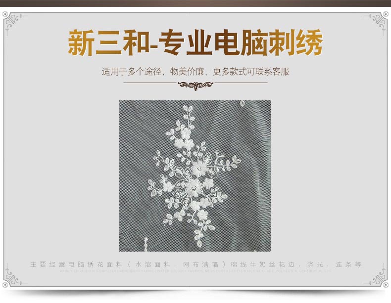 详情图1.jpg