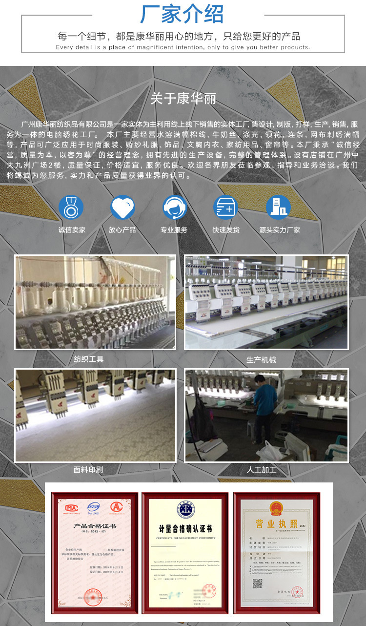 11758583609_328003008