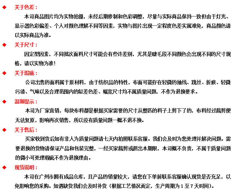 QQ图片20180605132540