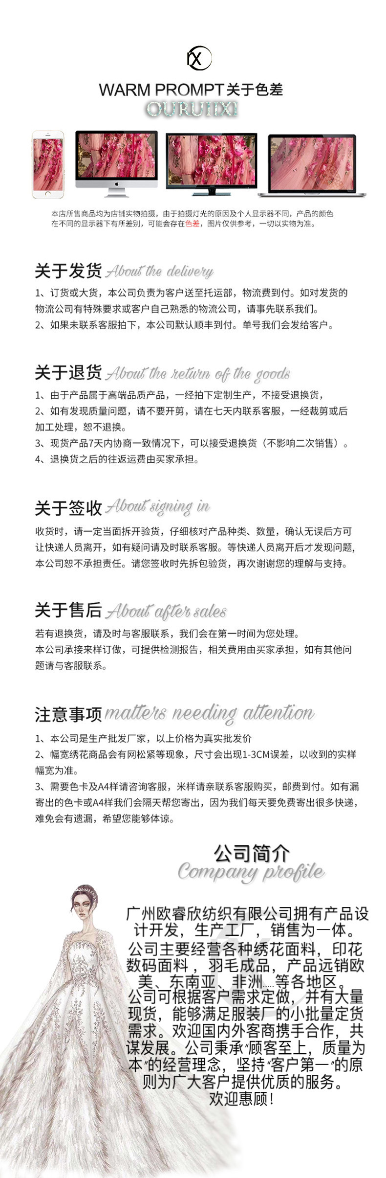 83962a25a795edc39f02909fb11bed