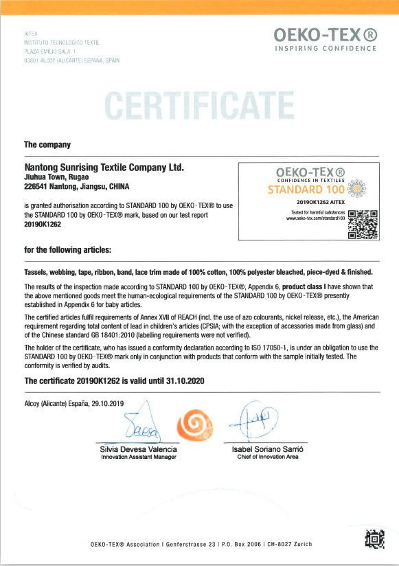 OEKO-TEX