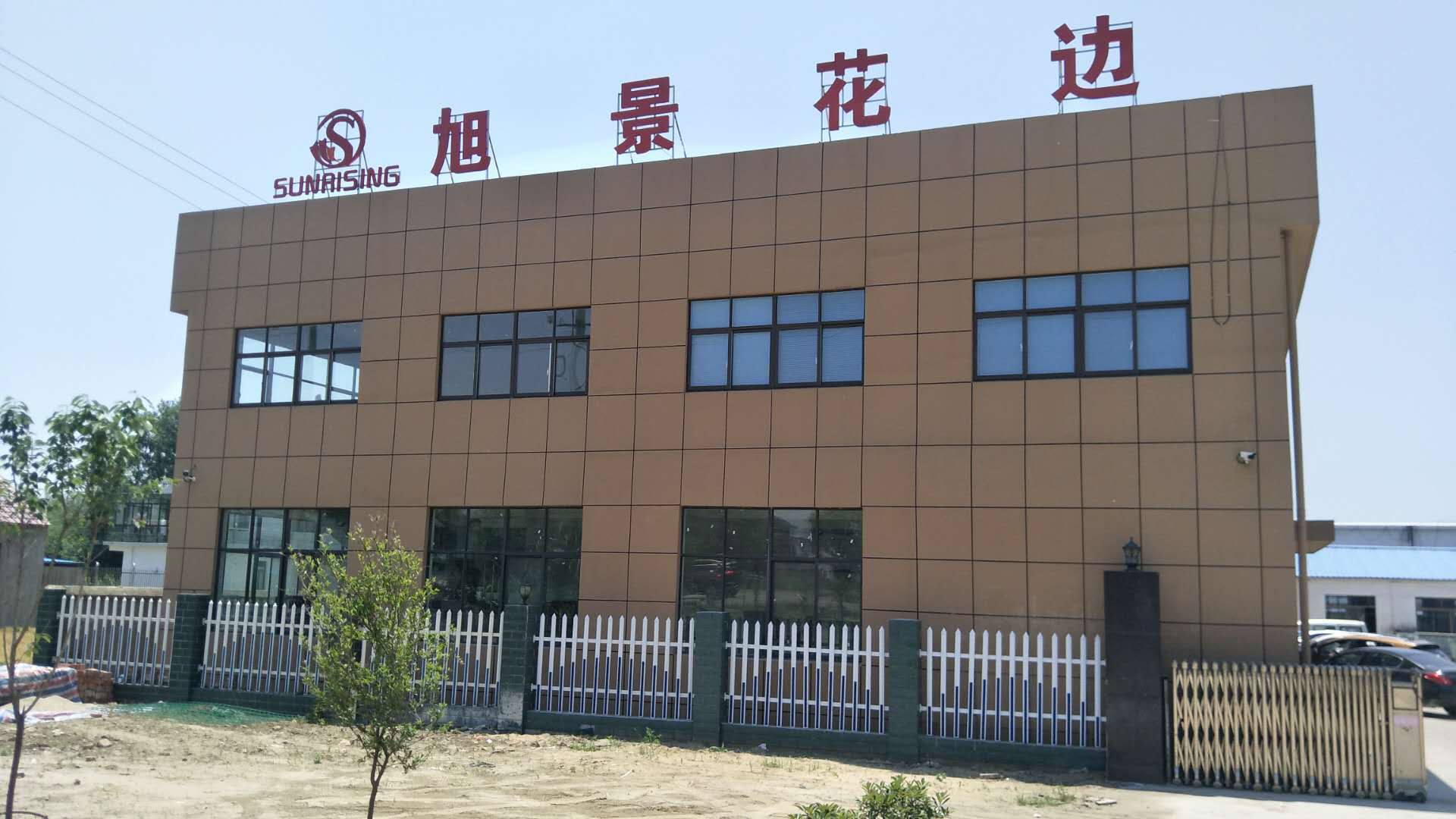 9e9dff541366568287ba40d9991a92