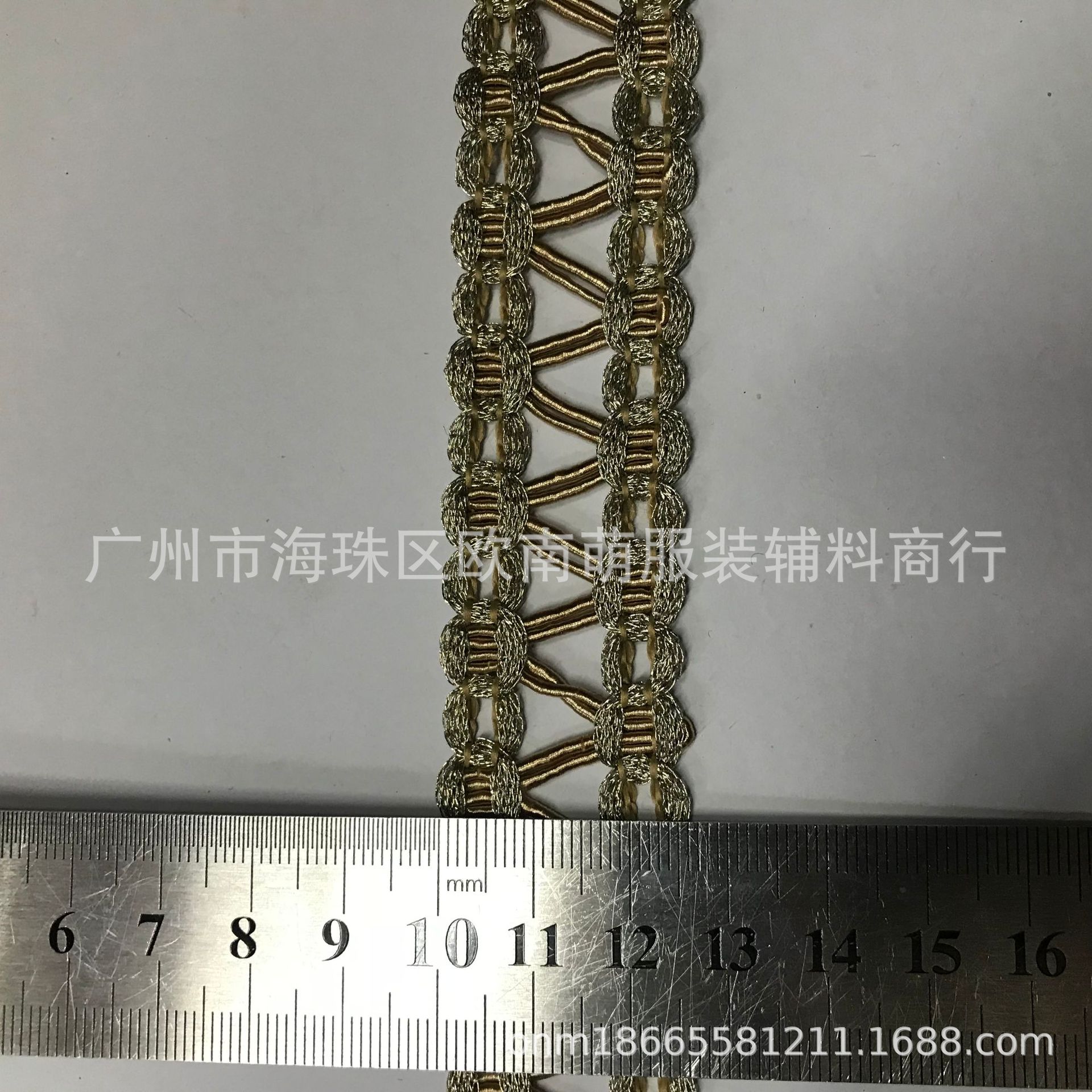 微信图片_20180617165304