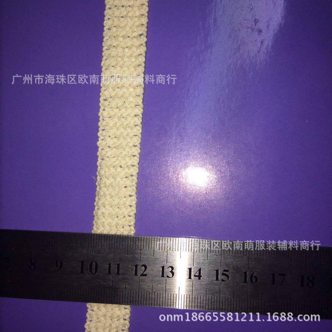 微信图片_20171228223958