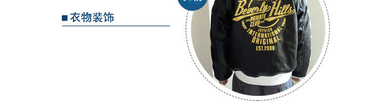 2097153332_1659183137_05