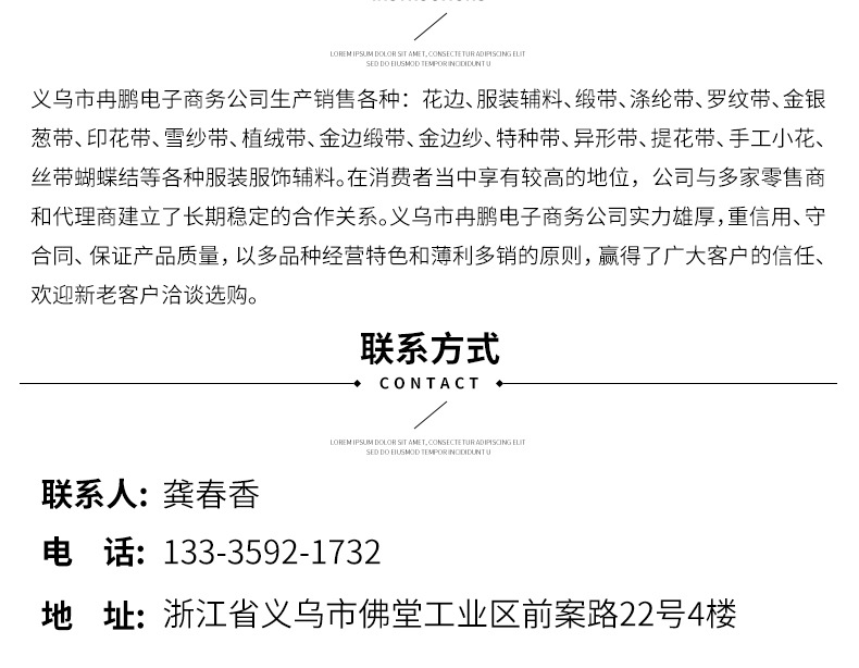 d0e49ca4575a65f765362ec50c514c