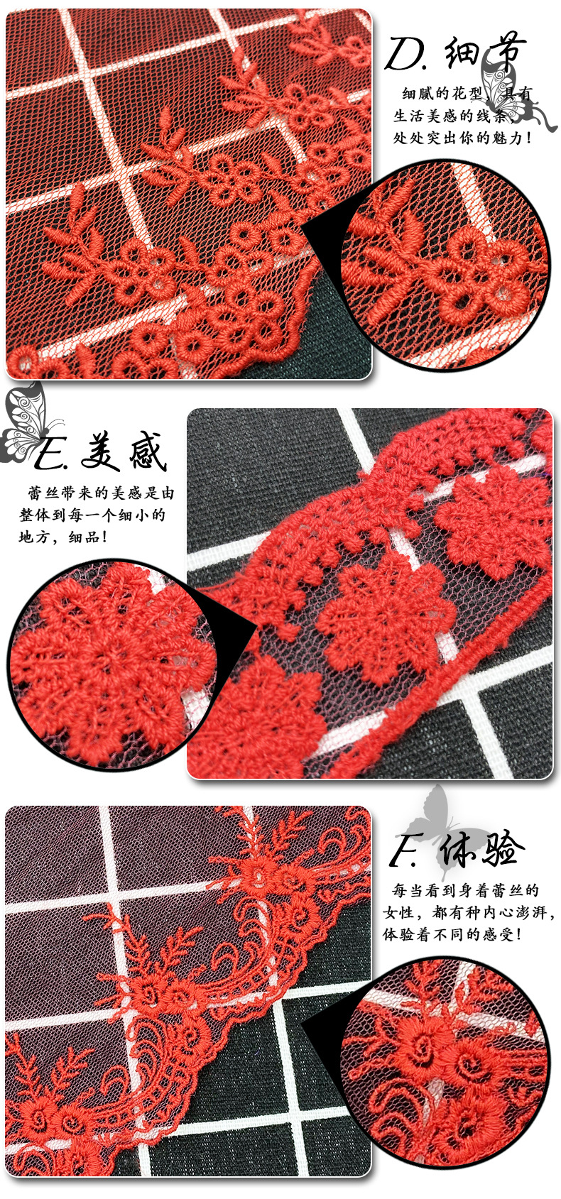 1688领花第一张主图