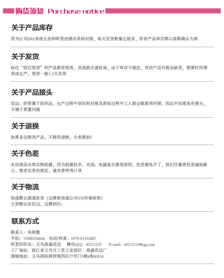 1703208901_1412729662