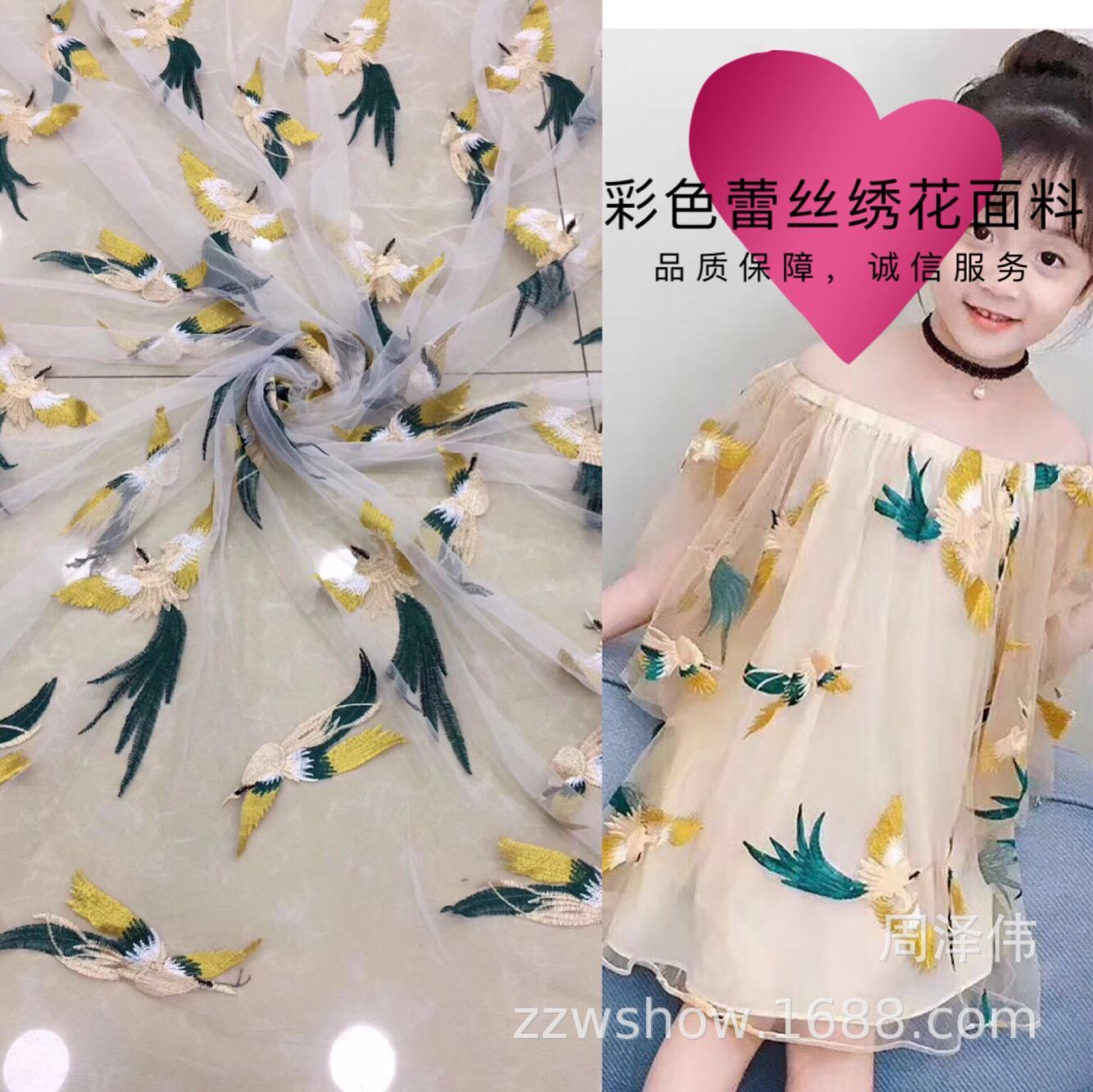 QQ图片20190622160814