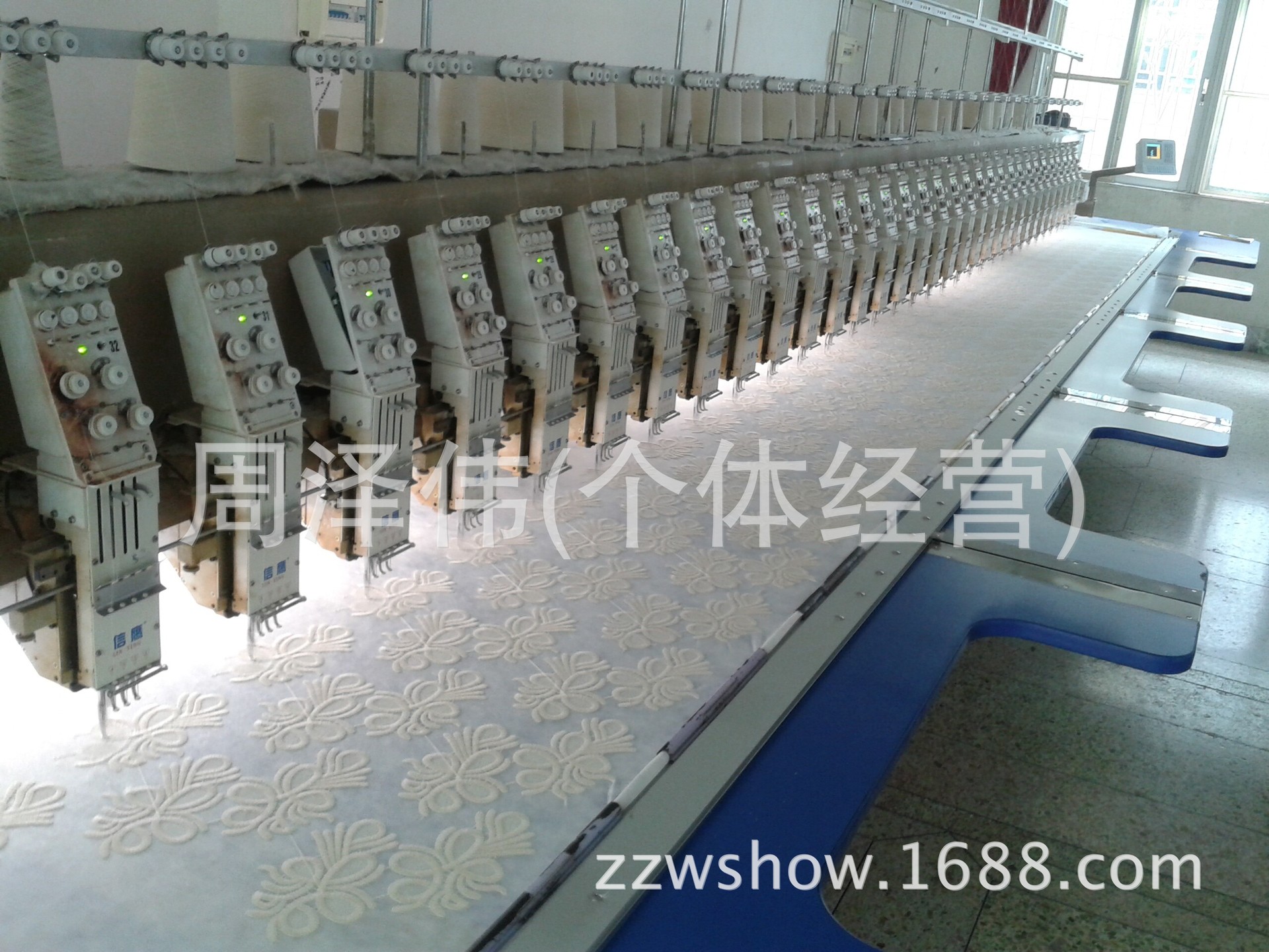 QQ图片20140924104012