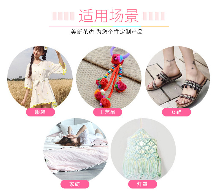 微信图片_20190523212550