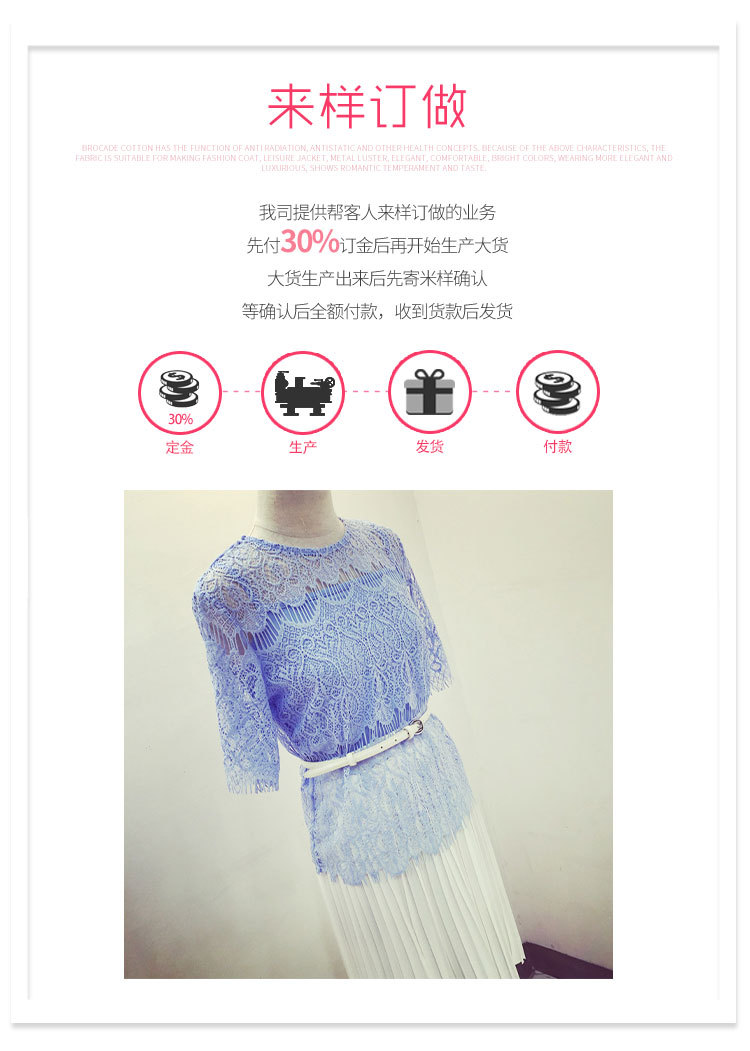 裕祥详情页修改---副本_07