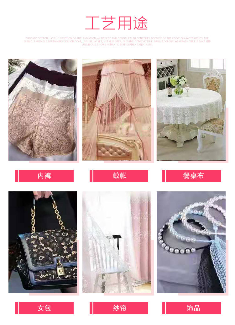 裕祥详情页修改---副本_06