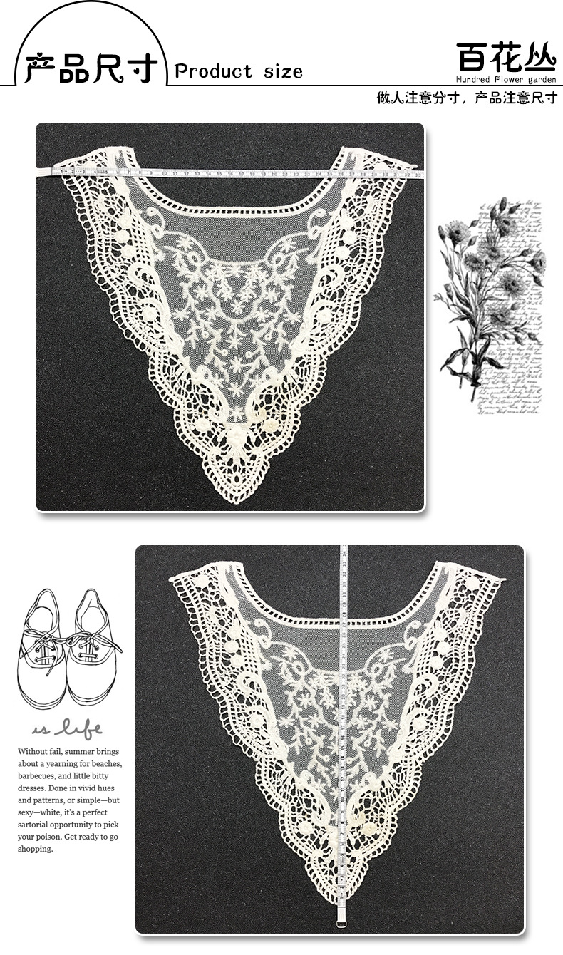 6成品-产品尺寸二个