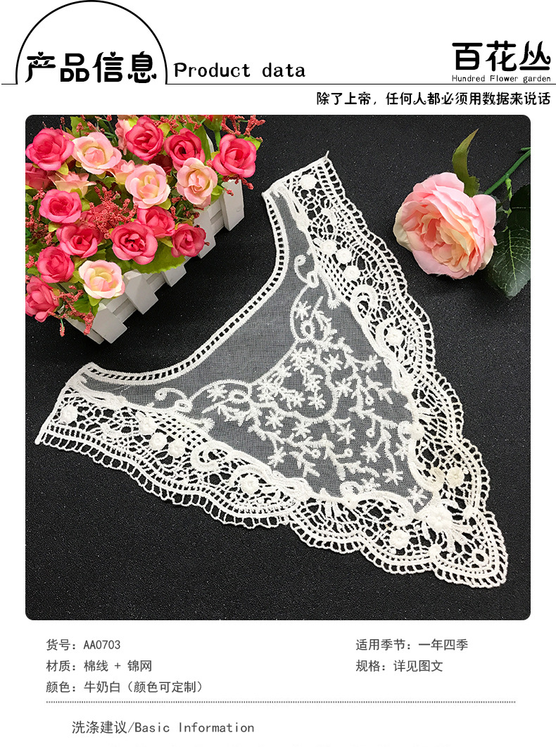 4成品-产品信息 (184).jpg